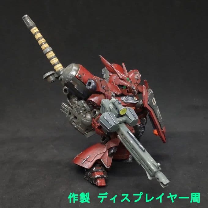 も*ん様 陸戦型 サザビー モビルスーツアンサンブル EX 改修