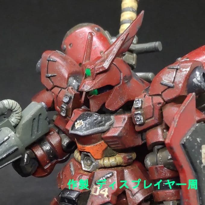 も*ん様 陸戦型 サザビー モビルスーツアンサンブル EX 改修