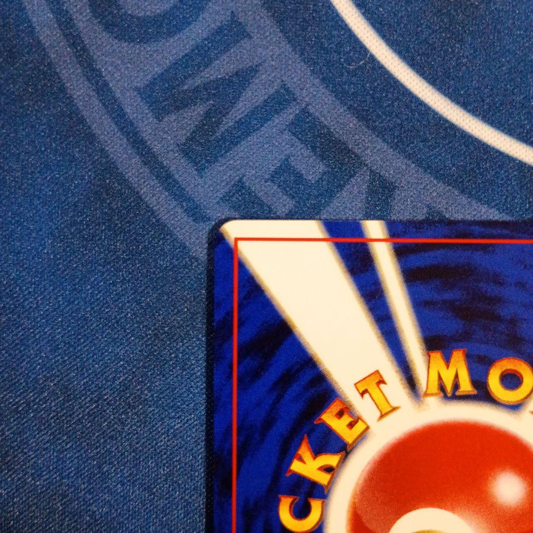 やさしいカイリュー★ 拡張パック第4弾 闇、そして光へ…