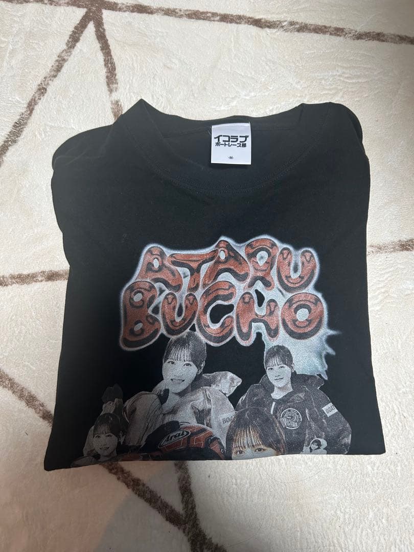 イコラブボートレース部Tシャツ　Mサイズ　髙松瞳