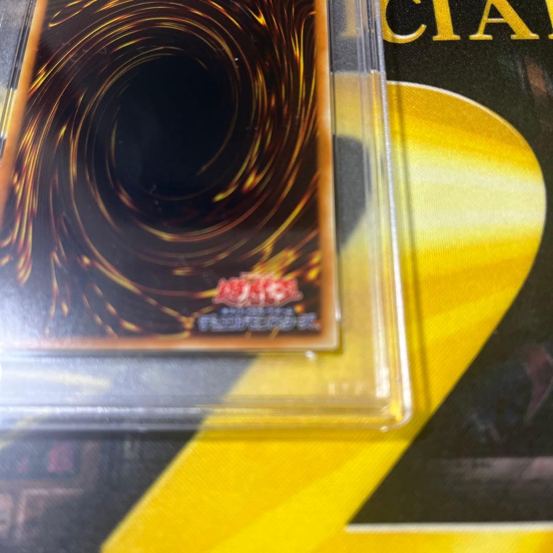 PSA10 エアーネオス レリーフ　アルティメットULTIMATE RARE