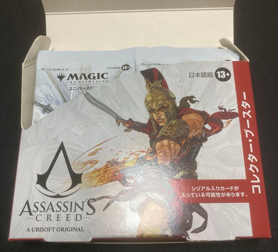 マジック　アサシンクリード　コレクターブースター　9パック