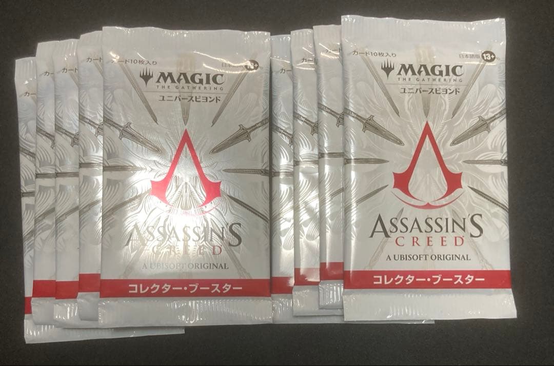 マジック　アサシンクリード　コレクターブースター　9パック