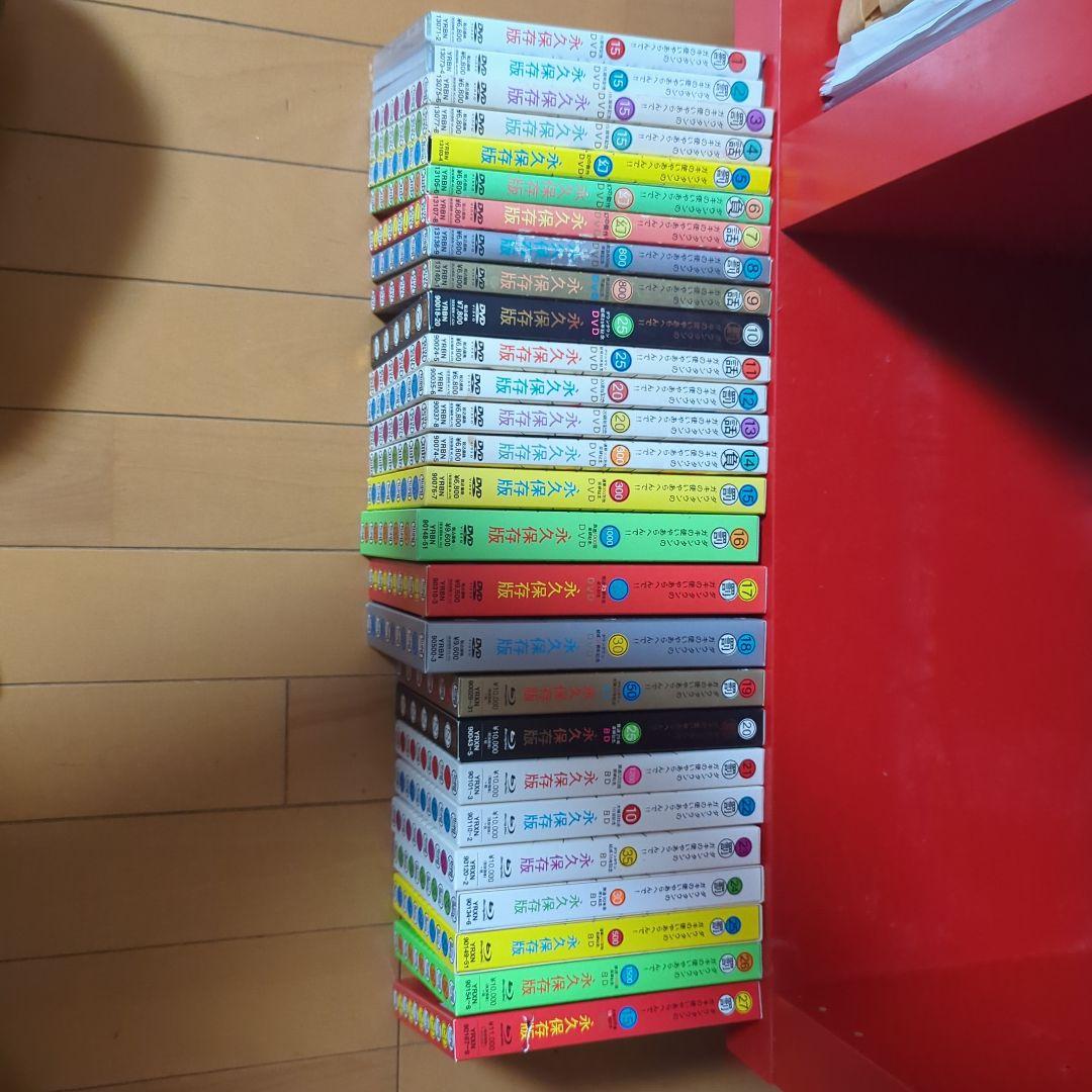 ダウンタウンのガキの使いやあらへんで!! 罰 笑ってはいけない 全27巻セット