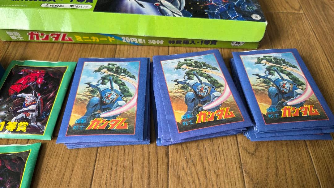 ガンダムミニカード