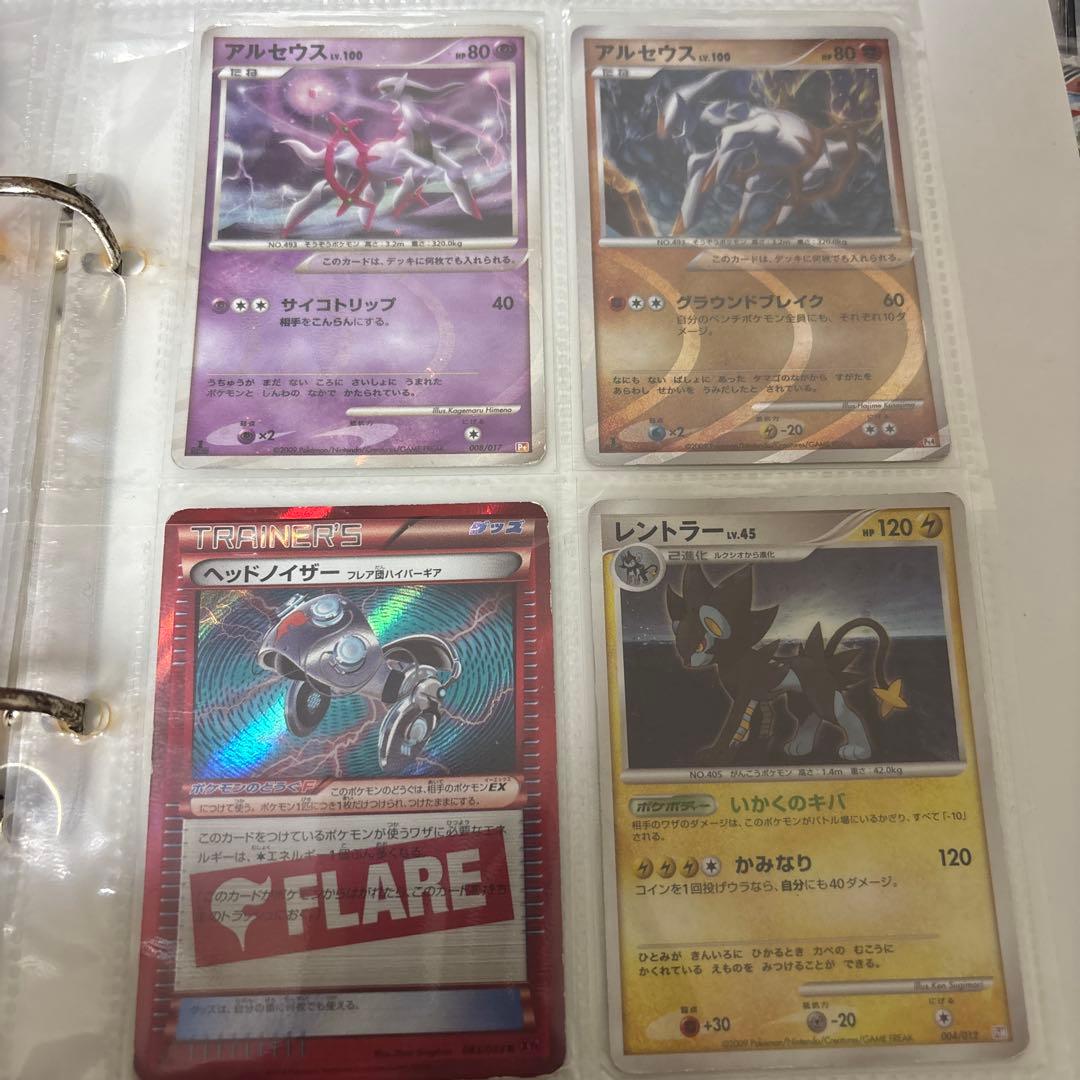 ポケモンカード 引退品 まとめ売り 約400枚 傷あり
