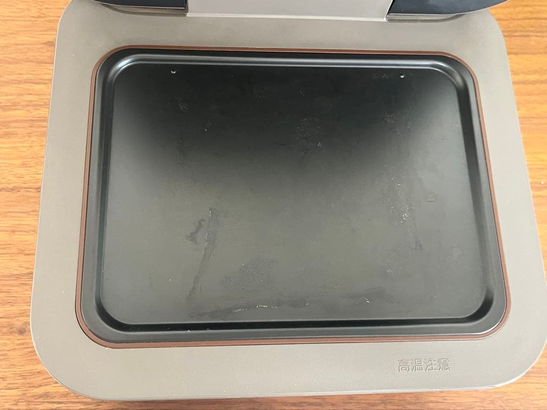 【MITSUBISHI】三菱ブレッドオーブンTO-ST1