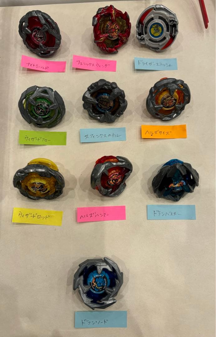 バラ売りしません ベイブレードX セット販売