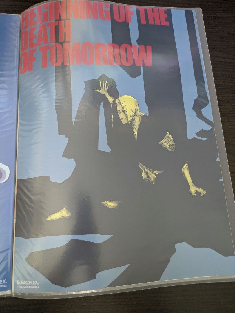 BLEACH　Ａ3ポスターセット