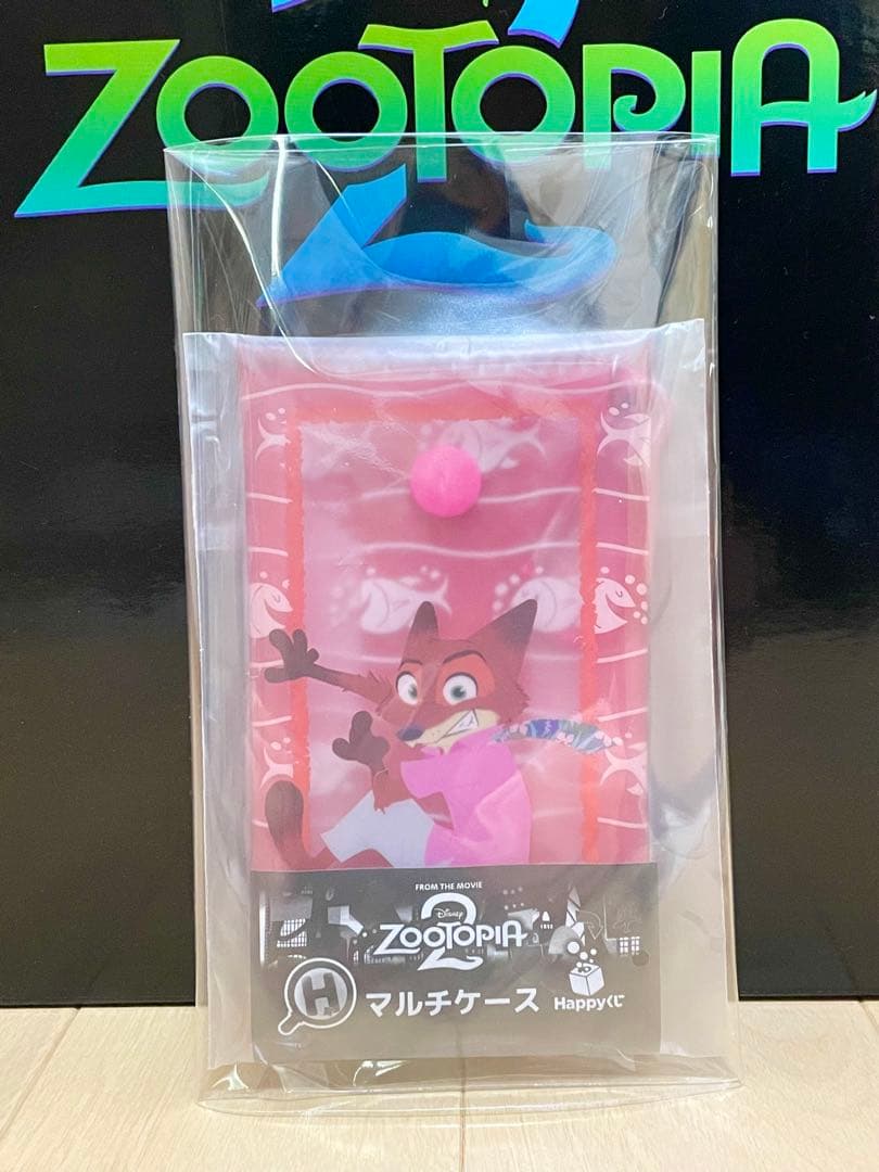 ズートピア2 ハッピーくじ　ポスターフィギュア　A賞　H賞