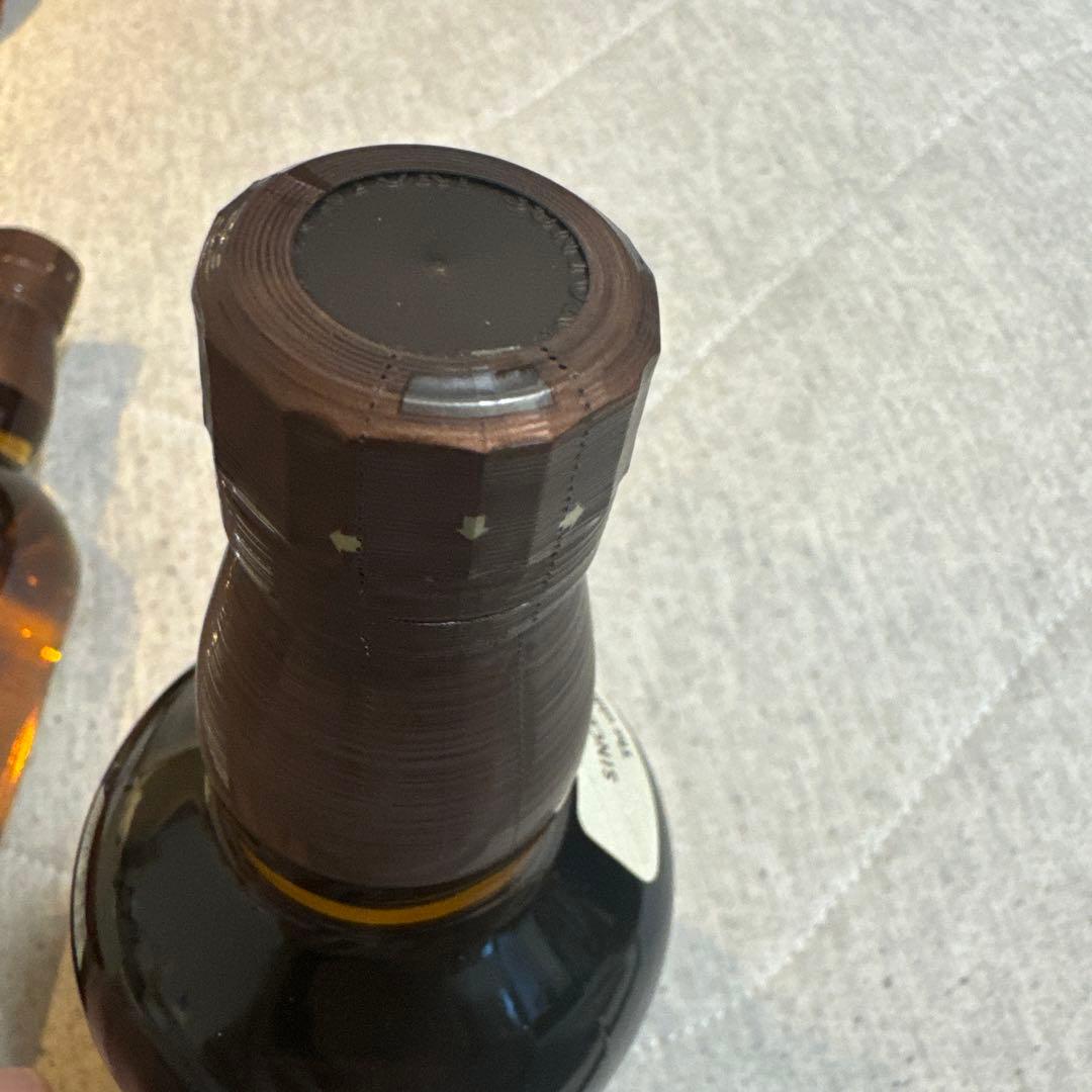 サントリー シングルモルト ウイスキー 山崎 700ml×2