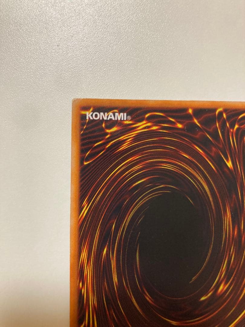 特価！　遊戯王　初期　ホーリーナイトドラゴン