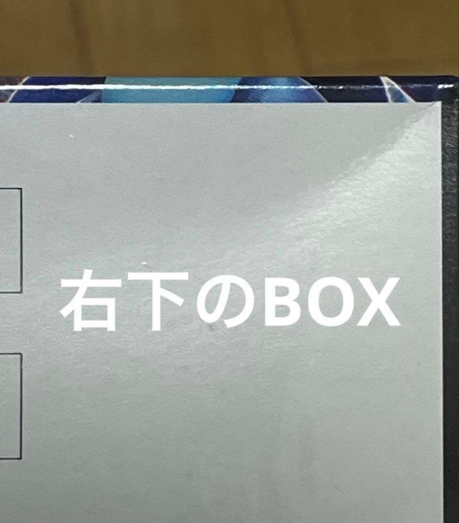 ポケモンカード インフェルノX シュリンク付き 4BOX
