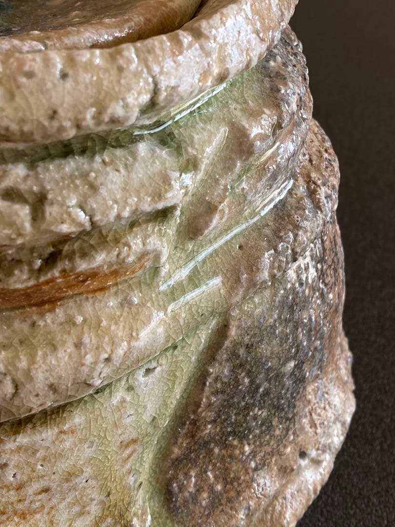 伊賀焼　耳付水指　井村侊生　　#3301