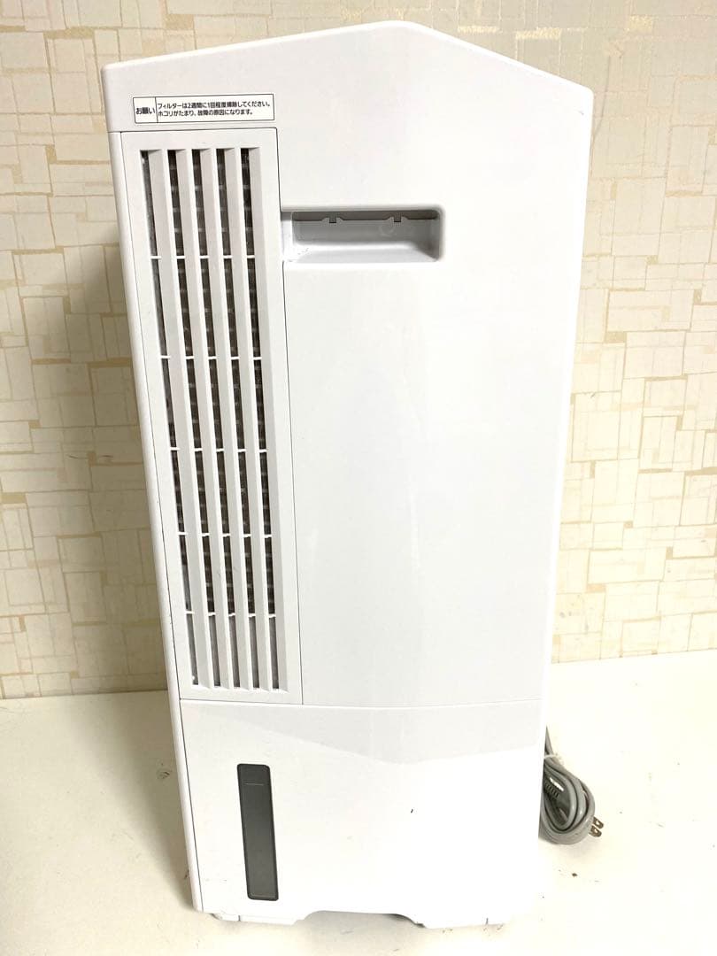 Panasonic パナソニック 衣類乾燥除湿機 F-YHVX200 43畳