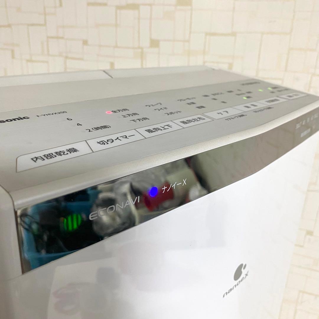 Panasonic パナソニック 衣類乾燥除湿機 F-YHVX200 43畳