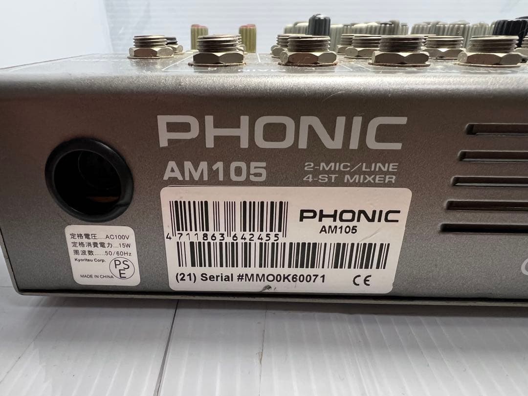 PHONIC フォニック AM105 アナログミキサー