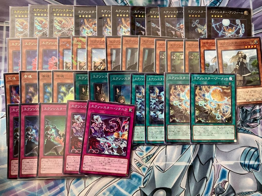 エクソシスター　シークレット　まとめ売り　セット　高レアリティ