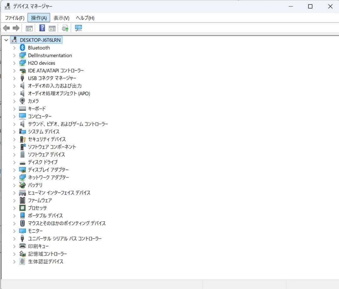 【 新品バッテリー 】Dell Inspiron Ryzen 5 5625U