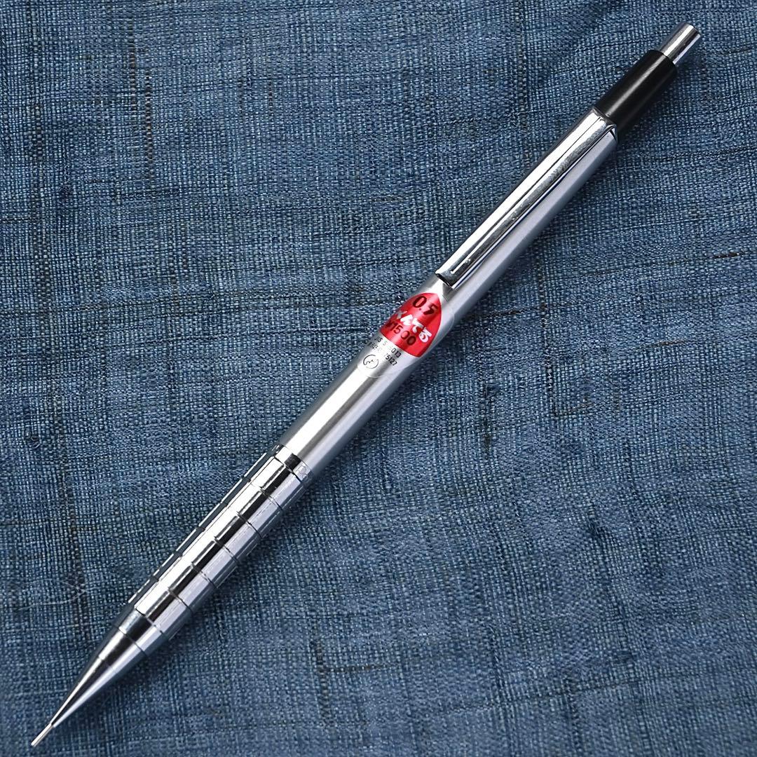 ぺんてる PG15 シャープペンシル 0.5mm