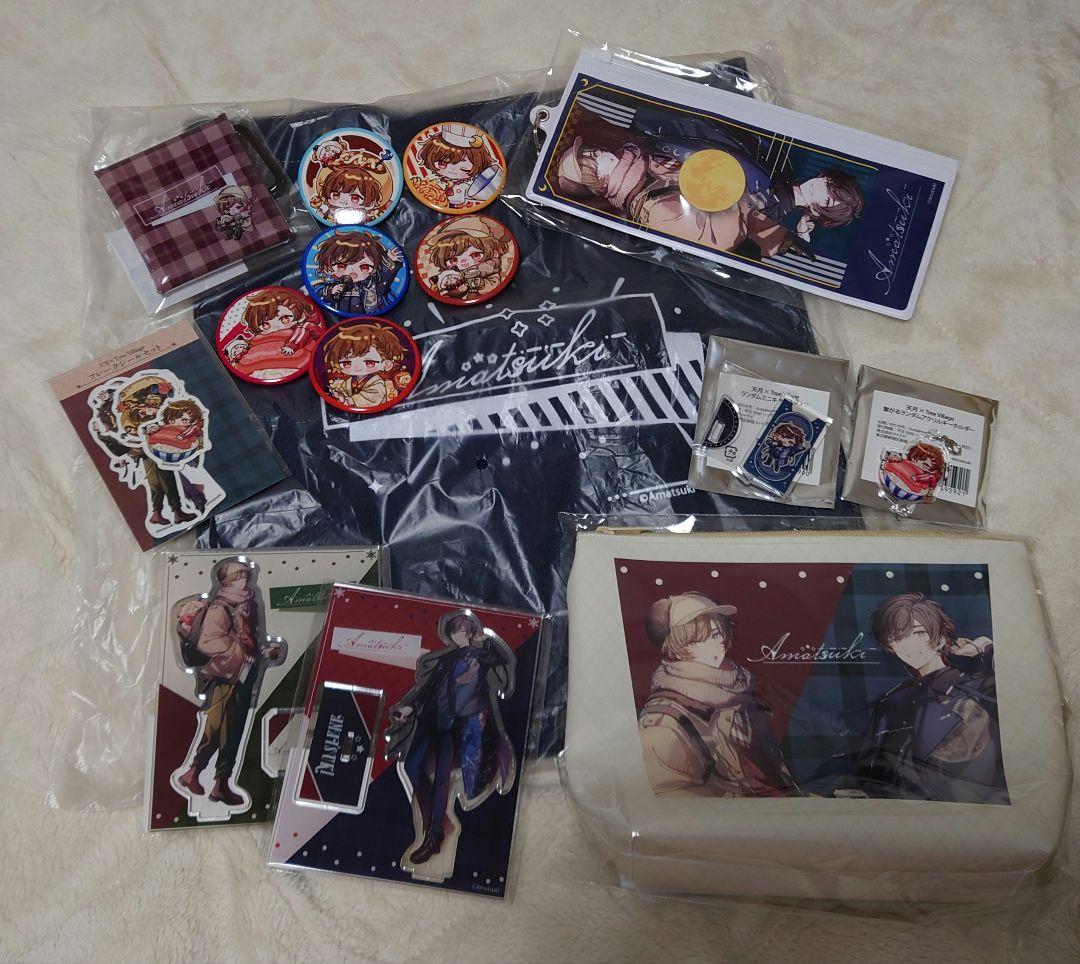 天月 POP UP SHOP グッズ 全セット