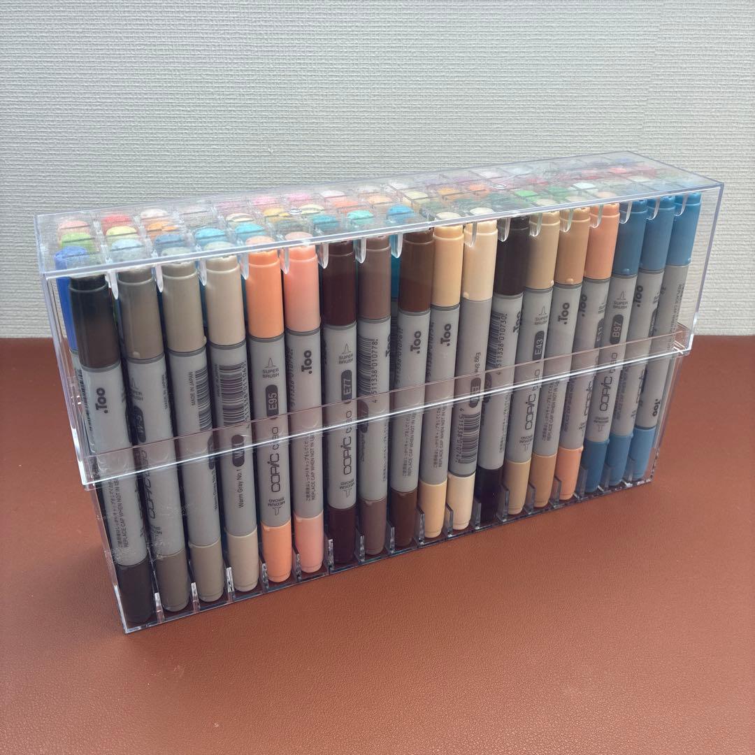 COPIC コピックチャオ スタート72色セットB
