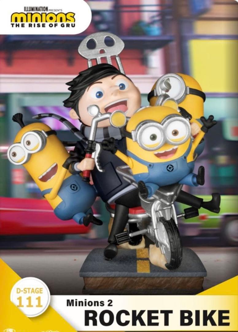 ミニオン ミニオンズ フィーバー ロケットバイク フィギュア
