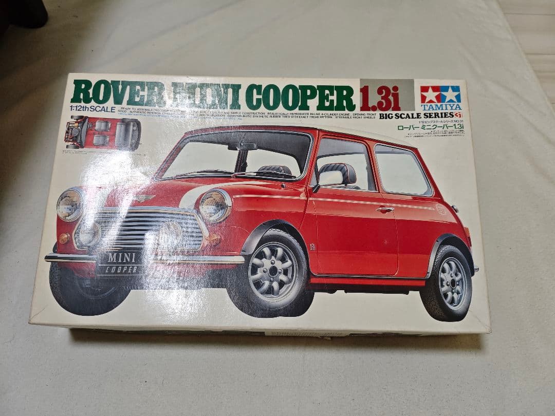 タミヤ　1/12 ローバーミニクーパー1.3i ビッグスケールシリーズ