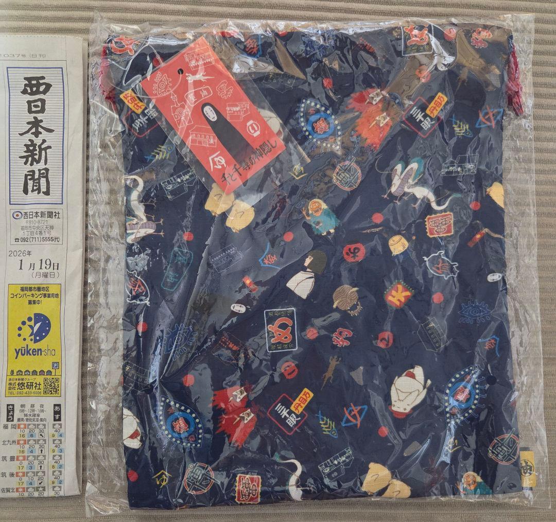 アニメキャラクター柄ポーチセット 5点セット