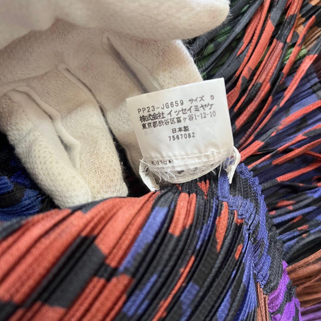 【希少・美品】プリーツプリーズ イッセイミヤケ スカート フリンジ マルチカラー