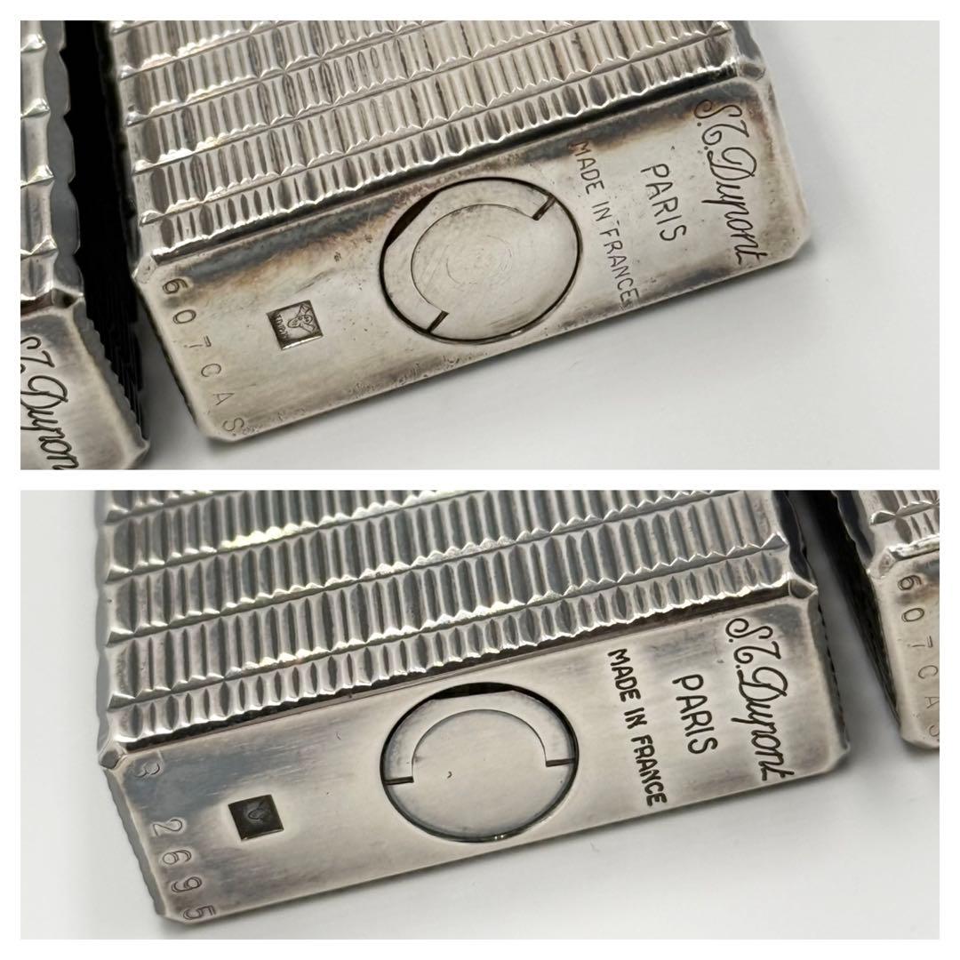 STDupont デュポン ロング 万年筆 K18 ヴィンテージ ガスライター