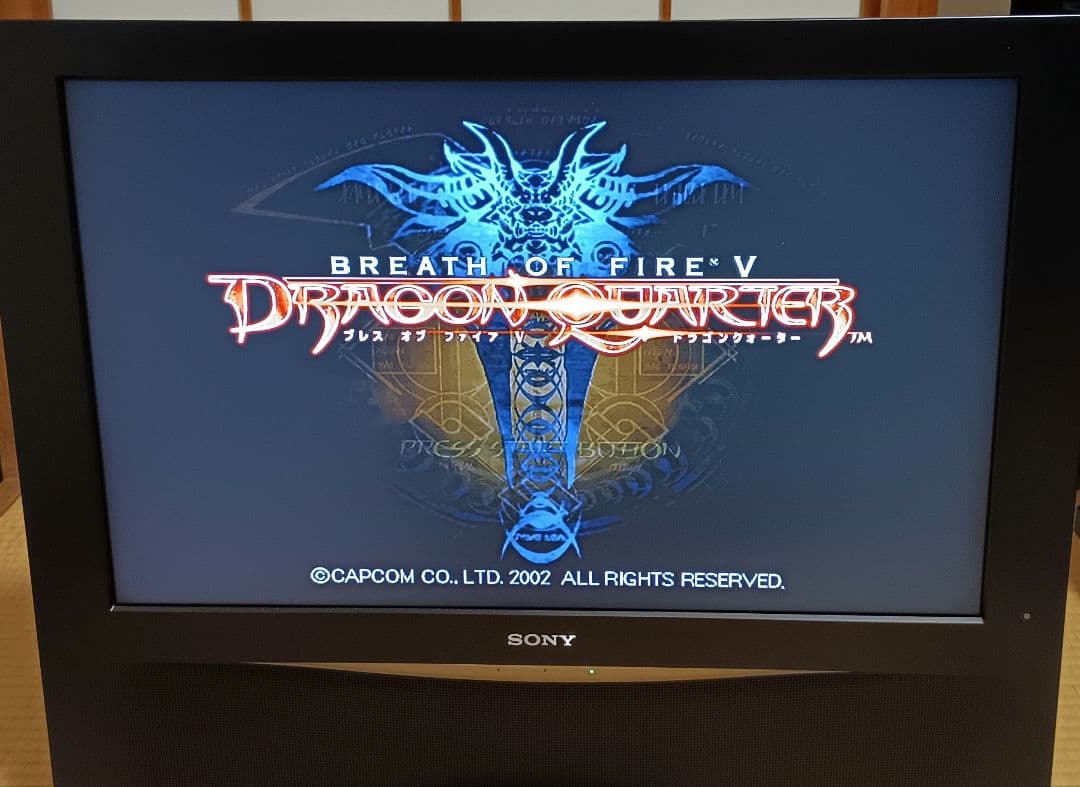 SONY WEGA ベガ 液晶テレビ KLV-23HR2 AVマルチ　RGB