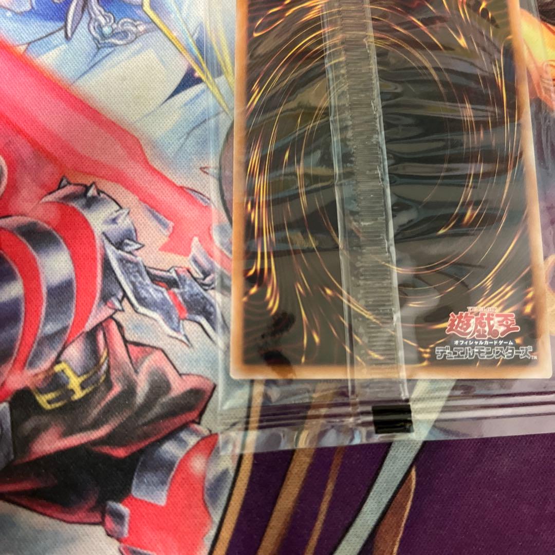 遊戯王 異次元の女戦士 プリズマ