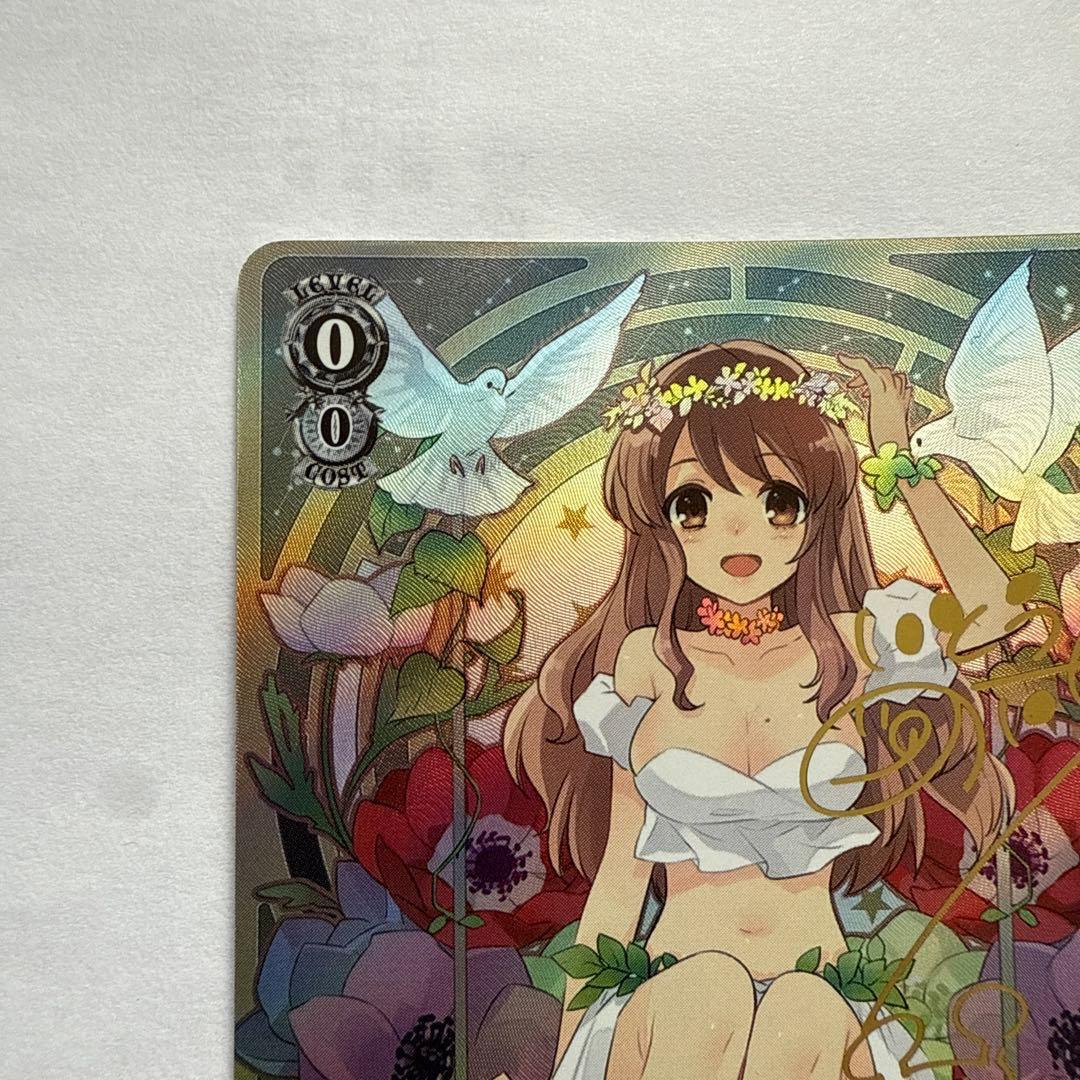 未来へつながる道　みくる　SP 新品 スニーカー文庫Vol.2 涼宮ハルヒの憂鬱