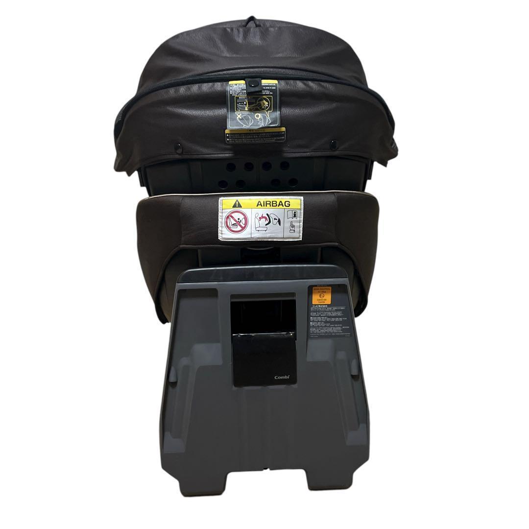 【専用】　　コンビ クルムーヴ スマート エッグショック ブラウン JG-600