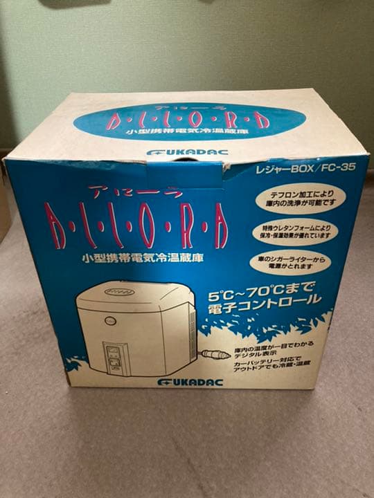 【お値引き中】車載用　小型冷蔵庫　保温庫　4.5L
