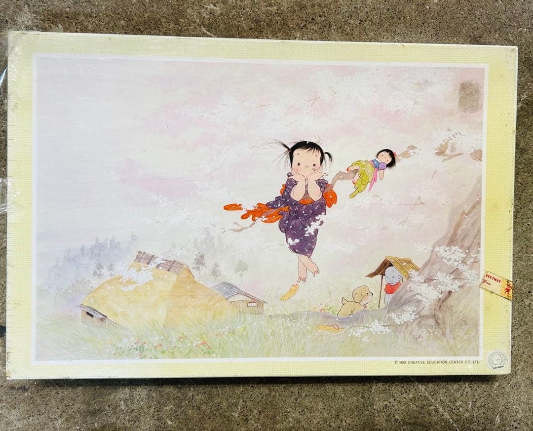 未開封　ジグソーパズル　パズル　うめ吉　夢がすみ 1000 ピース