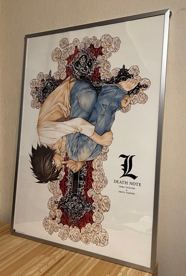 DEATH NOTE L ポスター　小畑健展