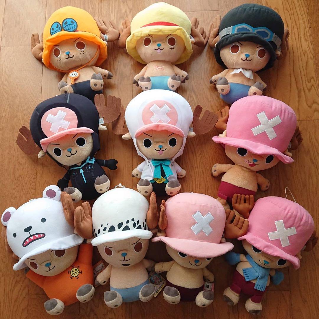 ONEPIECE ワンピース ぬいぐるみ チョッパー 未使用 10種類まとめ売り