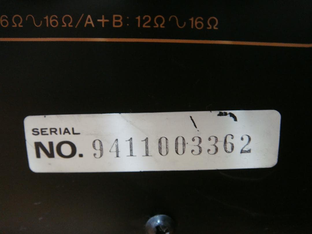 整備済 ONKYO オンキョーアンプ Integra A-817RX 木目パネル