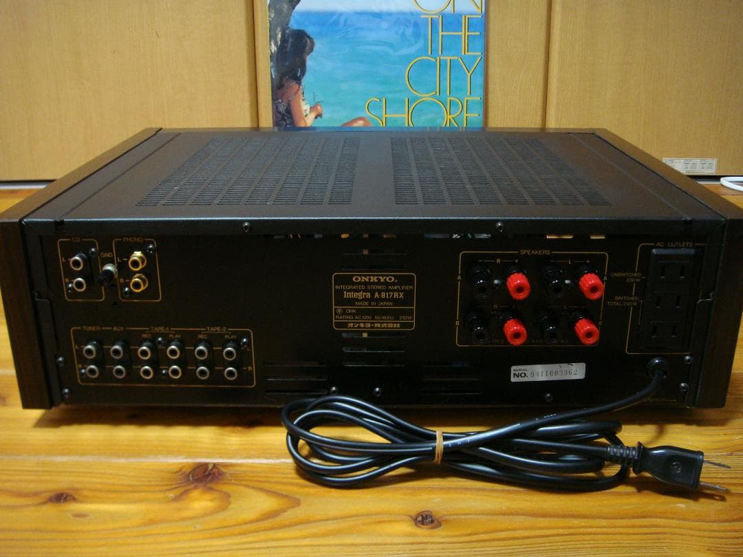 整備済 ONKYO オンキョーアンプ Integra A-817RX 木目パネル