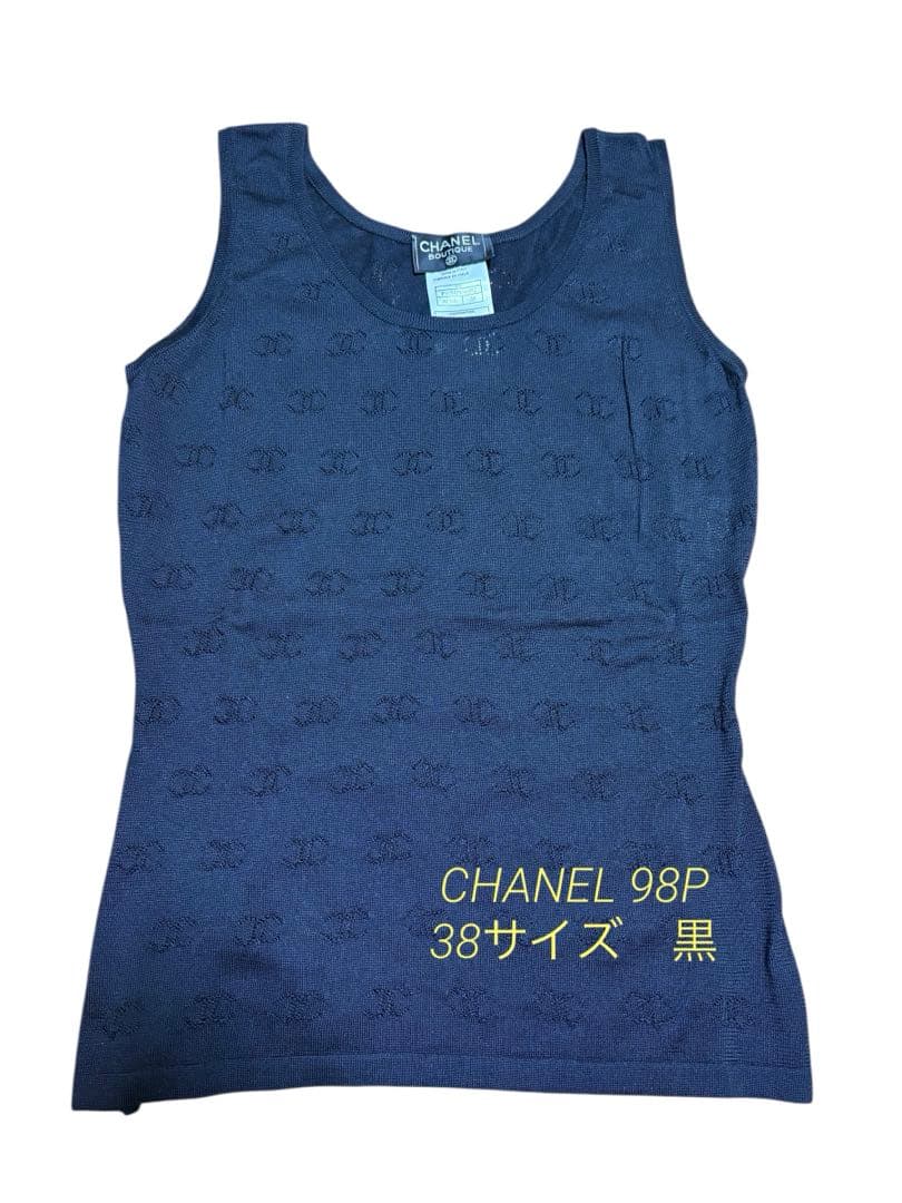CHANEL 98P ノースリーブ トップス シルク100% ココマークブラック