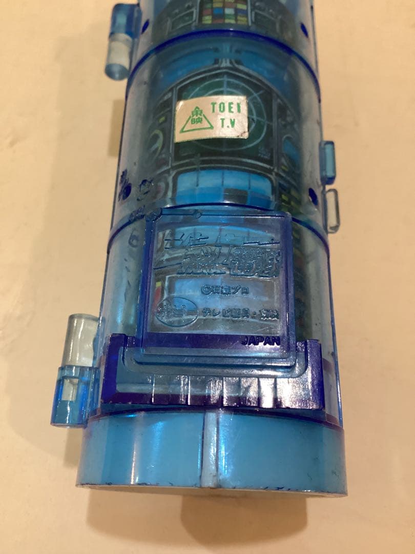 ジャッカー電撃隊 ビクトラー 東映 ポピー 昭和 ヒーロー