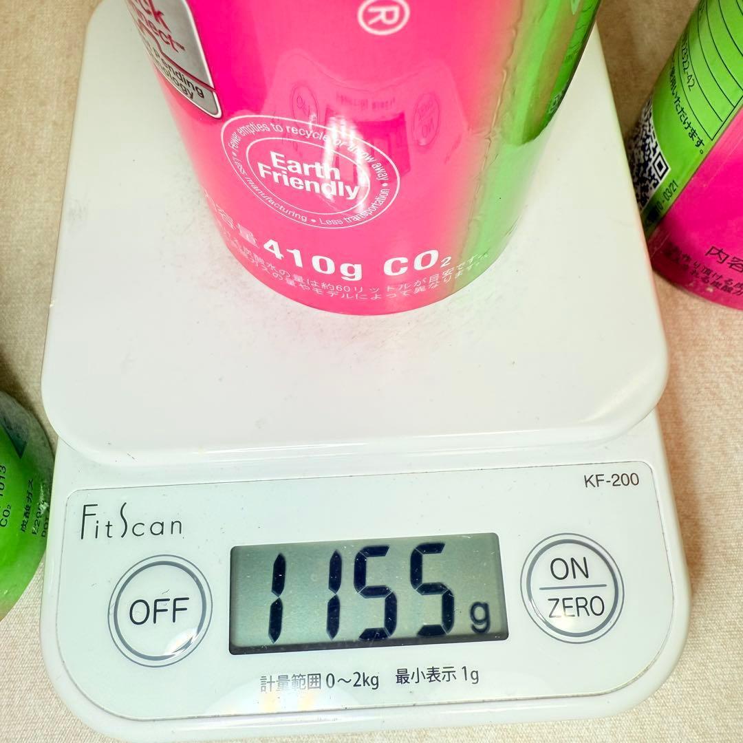 18_124749_ソーダストリームガス　ピンクシリンダー3本