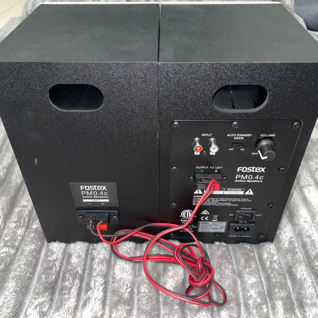 FOSTEX PM0.4c モニタースピーカー