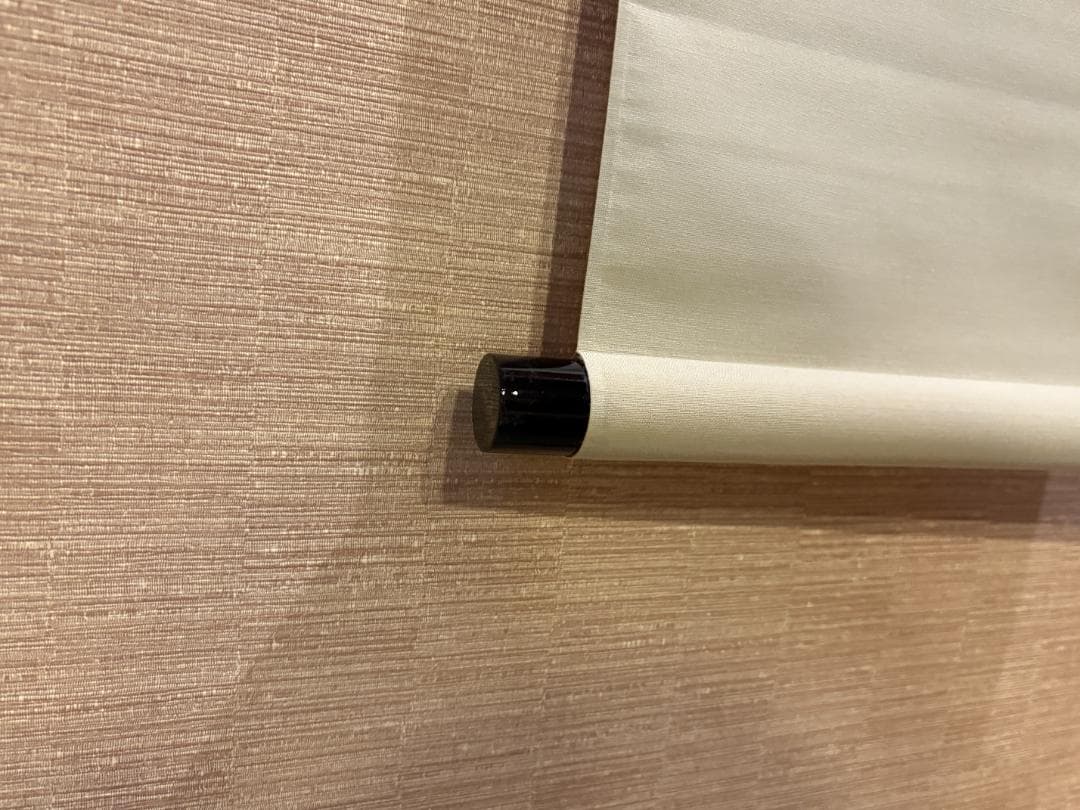 大徳寺　明堂筆　茶掛軸　一行　心静楽長年　茶道具