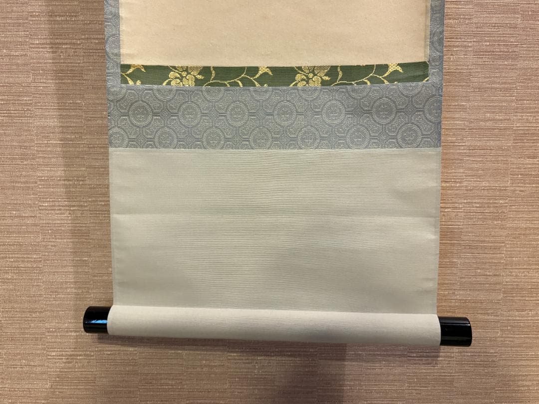 大徳寺　明堂筆　茶掛軸　一行　心静楽長年　茶道具