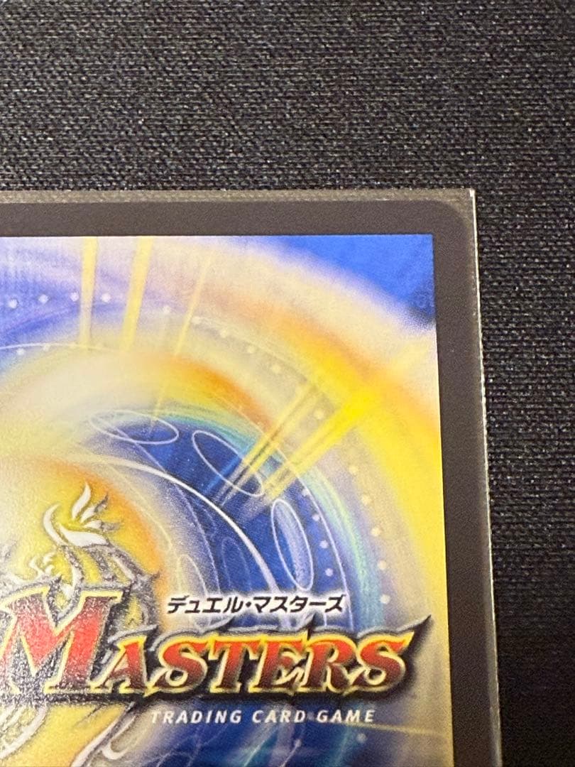 光開の精霊サイフォゲート　金トレジャー　 25RP1 R SP4/SP5