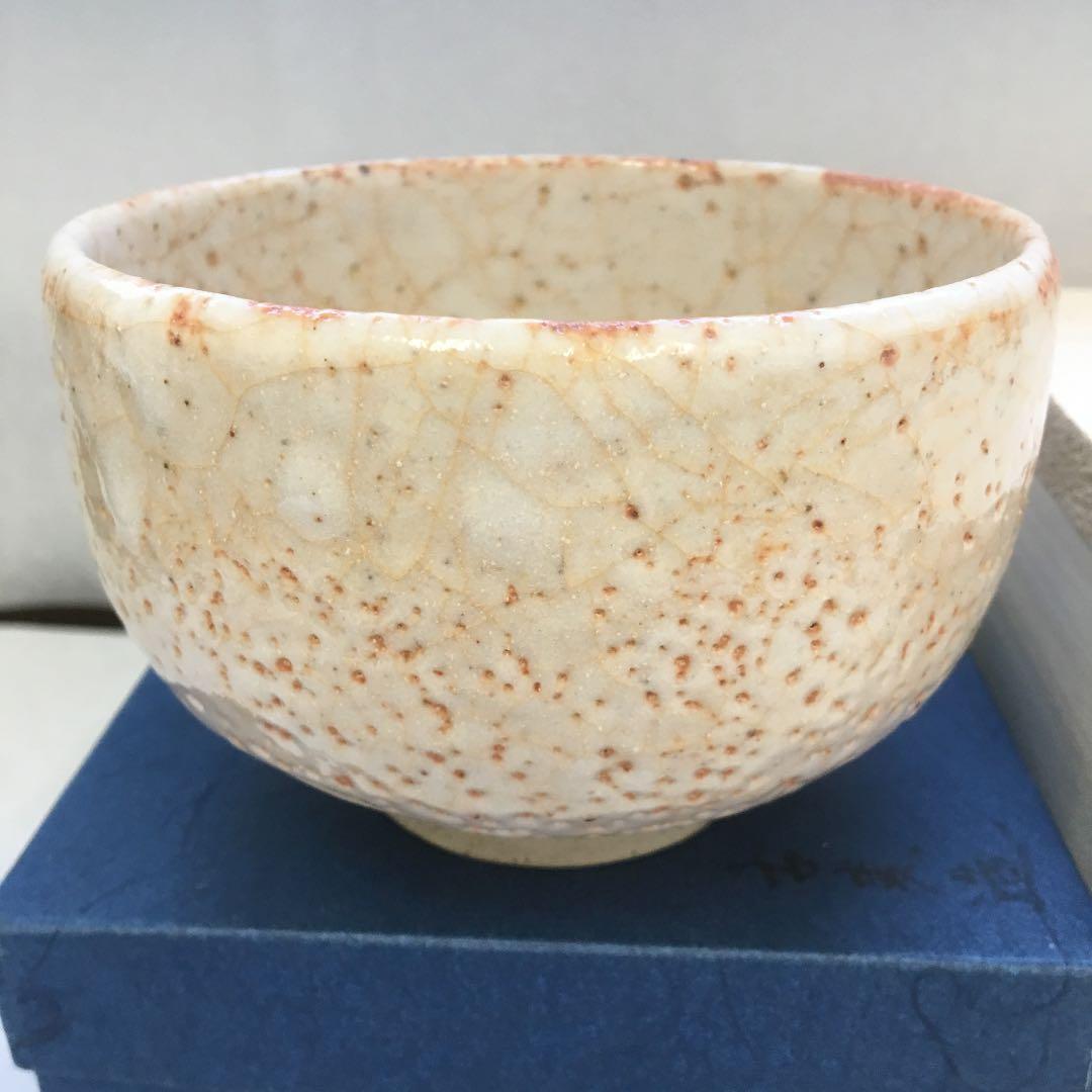 茶道具 茶碗 円相 飛鶴ノ図 志野 拝土窯 水野古麦 作 共箱　Ｎ504CH