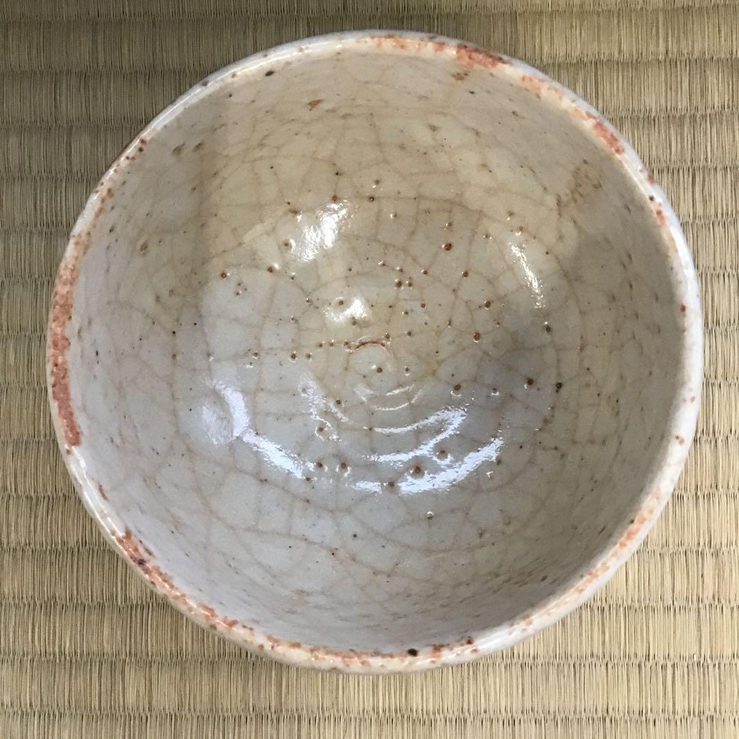 茶道具 茶碗 円相 飛鶴ノ図 志野 拝土窯 水野古麦 作 共箱　Ｎ504CH